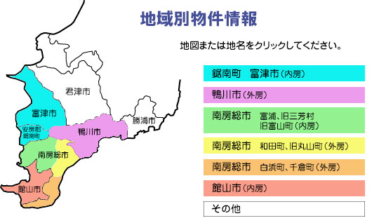 �n��ʕ������ ���쒬 �x�Îs ����s ��[���s �x�Y �O�F�� �x�R�� �a�c�� �ێR�� ���l�� ��q�� �َR�s