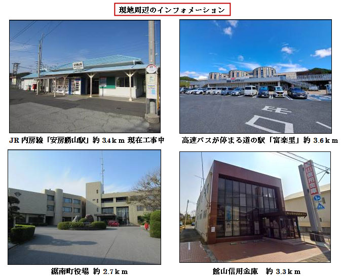 �g���z�[���y�[�W�@���n�@���쒬 �����v�ԁ@�ʐ^12