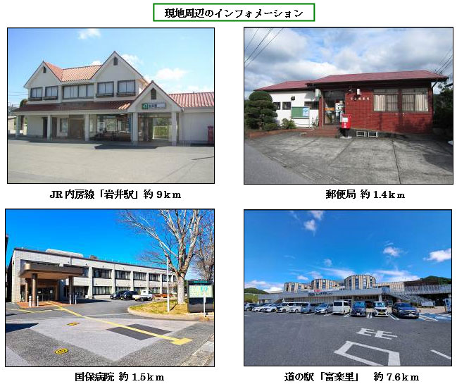 �g���z�[���y�[�W�@���Õ����@��[���s �r��@�ʐ^16