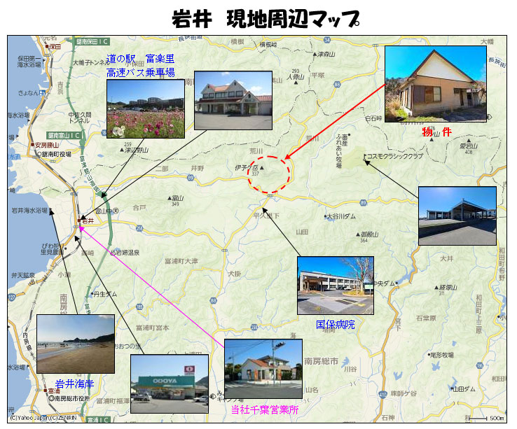 �g���z�[���y�[�W�@���Õ����@��[���s �r��@���n���Ӄ}�b�v