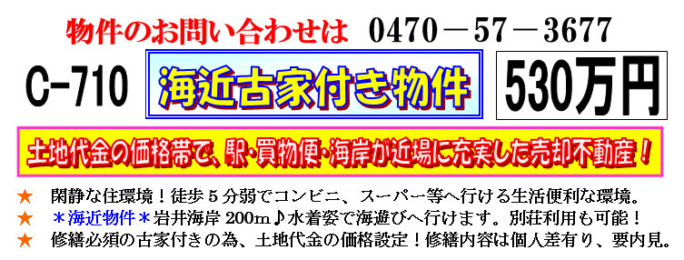 �g���z�[���y�[�W�@���Õ����@��[���s ����