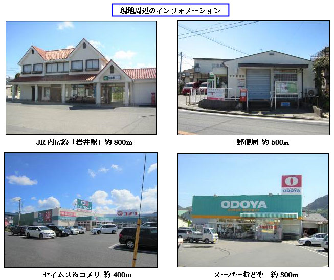 �g���z�[���y�[�W�@���Õ����@��[���s ����@�ʐ^24