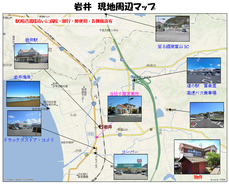 �g���z�[���y�[�W�@���Õ����@��[���s ����@���n���Ӄ}�b�v