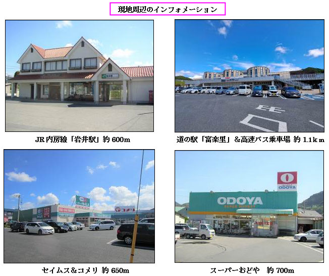 �g���z�[���y�[�W�@���Õ����@��[���s �s���@�ʐ^27