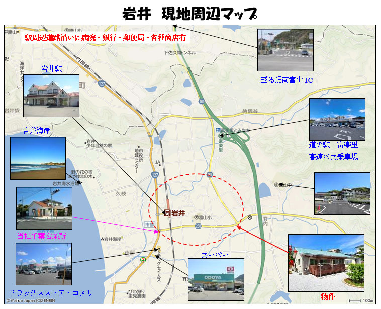 �g���z�[���y�[�W�@���Õ����@��[���s �s���@���n���Ӄ}�b�v