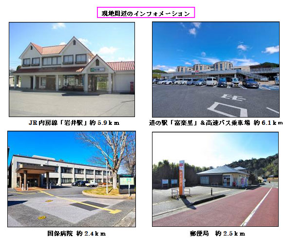 �g���z�[���y�[�W�@���Õ����@��[���s ���|�@�ʐ^21