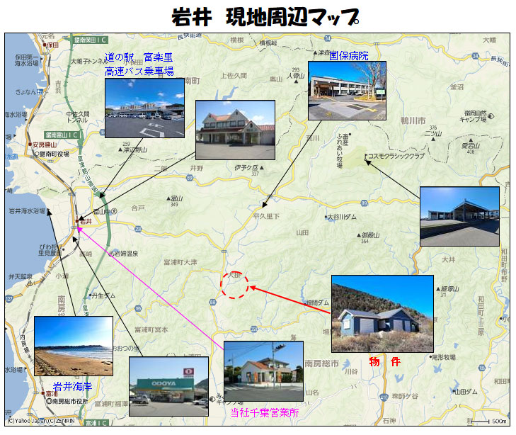 �g���z�[���y�[�W�@���Õ����@��[���s ���|�@���n���Ӄ}�b�v