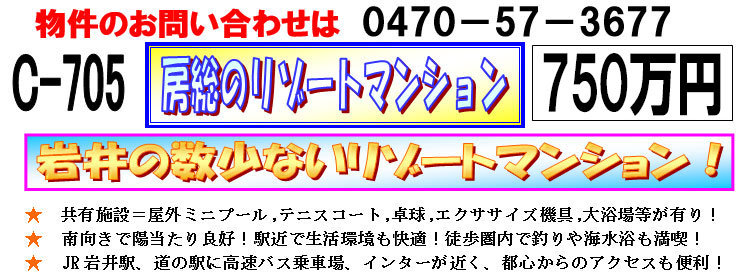 �g���z�[���y�[�W�@���Õ����@��[���s �s��