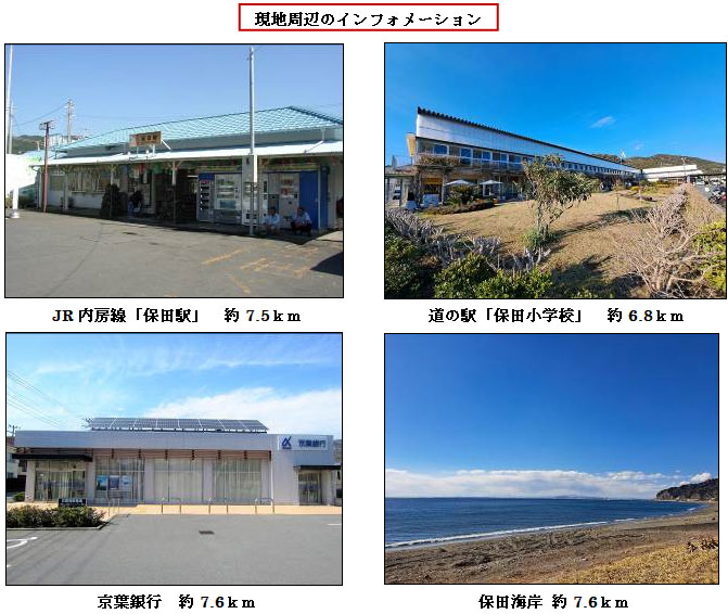 �g���z�[���y�[�W�@���Õ����@���쒬 �����@�ʐ^24