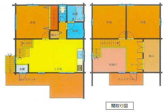 �g���z�[���y�[�W�@���Õ����@���쒬 �����@�Ԏ��}