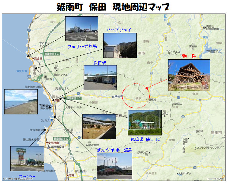 �g���z�[���y�[�W�@���Õ����@���쒬 �����@���n���Ӄ}�b�v