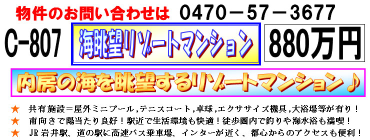 �g���z�[���y�[�W�@���Õ����@��[���s �s��