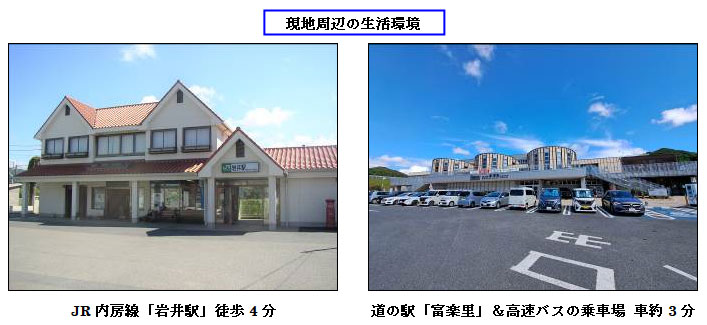 �g���z�[���y�[�W�@���Õ����@��[���s �s���@�ʐ^13