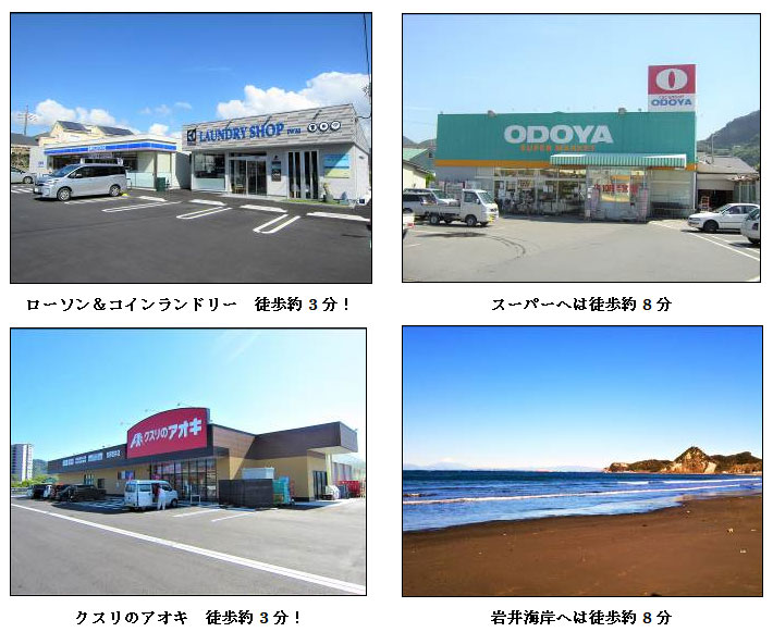 �g���z�[���y�[�W�@���Õ����@��[���s �s���@�ʐ^14