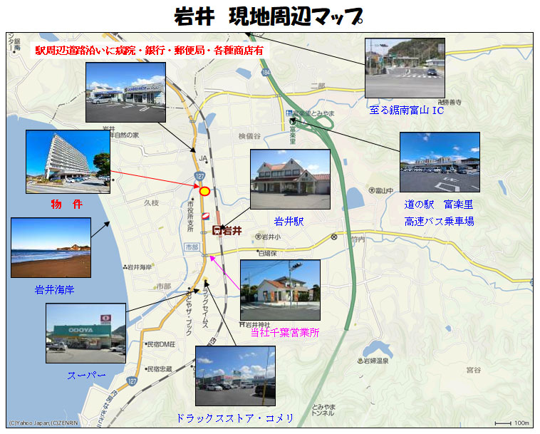 �g���z�[���y�[�W�@���Õ����@��[���s �s���@���n���Ӄ}�b�v